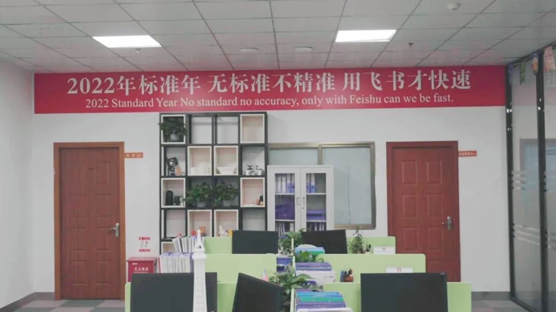 鑫康精密模具